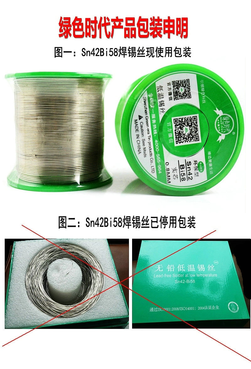 1558943379618206.jpg 新建圖片1.jpg